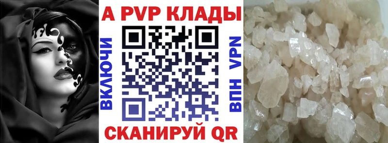 Купить Харабали Каннабис  Cocaine  Меф мяу мяу 
