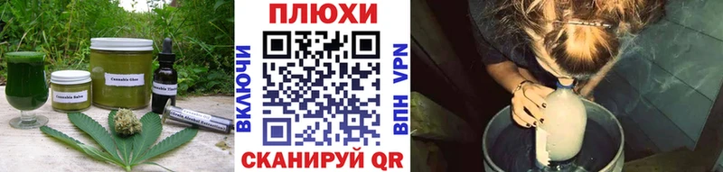 где купить наркоту  Харабали  Еда ТГК конопля 