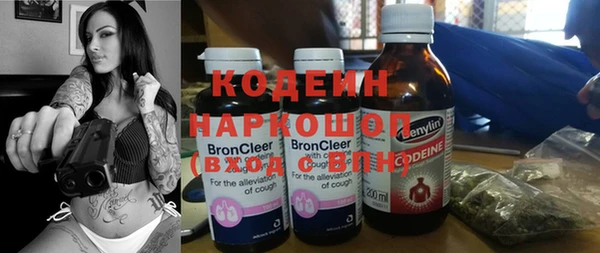 таблы Алексин