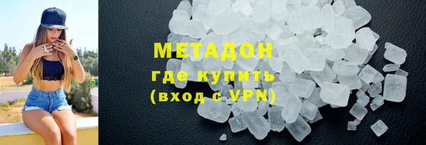 стафф Арсеньев