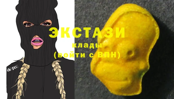 PSILOCYBIN Аркадак