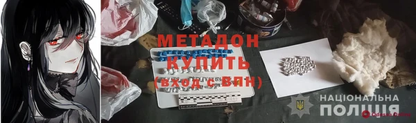 PSILOCYBIN Аркадак