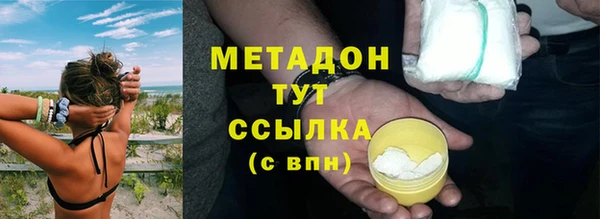 стафф Арсеньев
