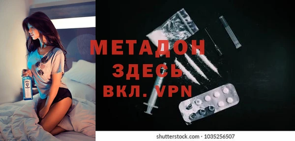 стафф Арсеньев
