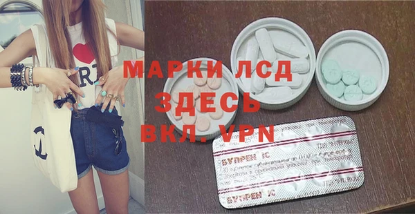 гидропоника Армянск