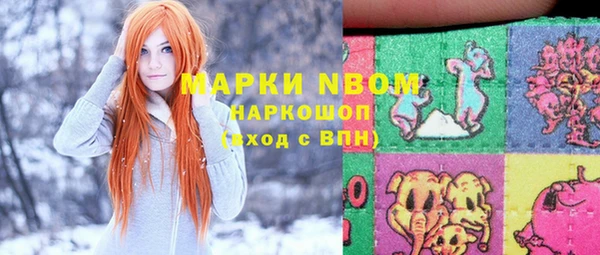мефедрон мука Алзамай