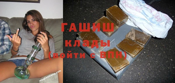 стафф Арсеньев