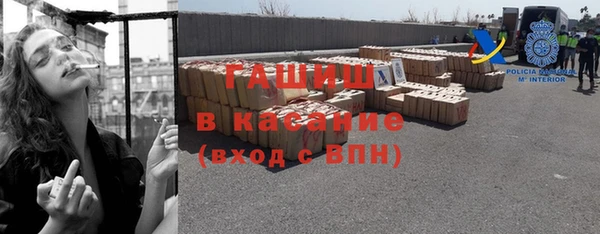 каннабис Алексеевка