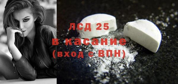 гидропоника Армянск