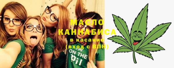 стафф Арсеньев