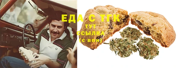 PSILOCYBIN Аркадак